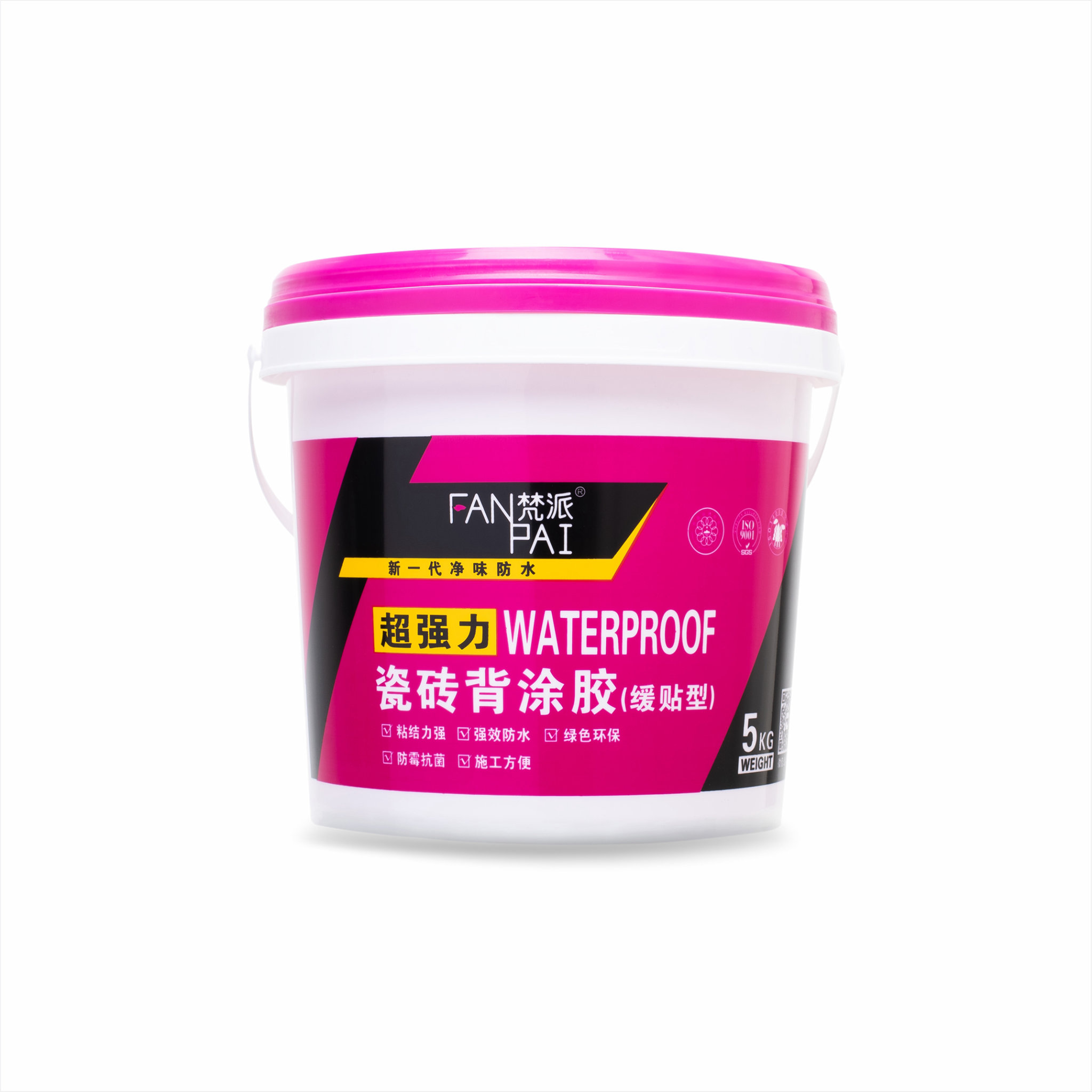 瓷磚背涂膠（緩貼）