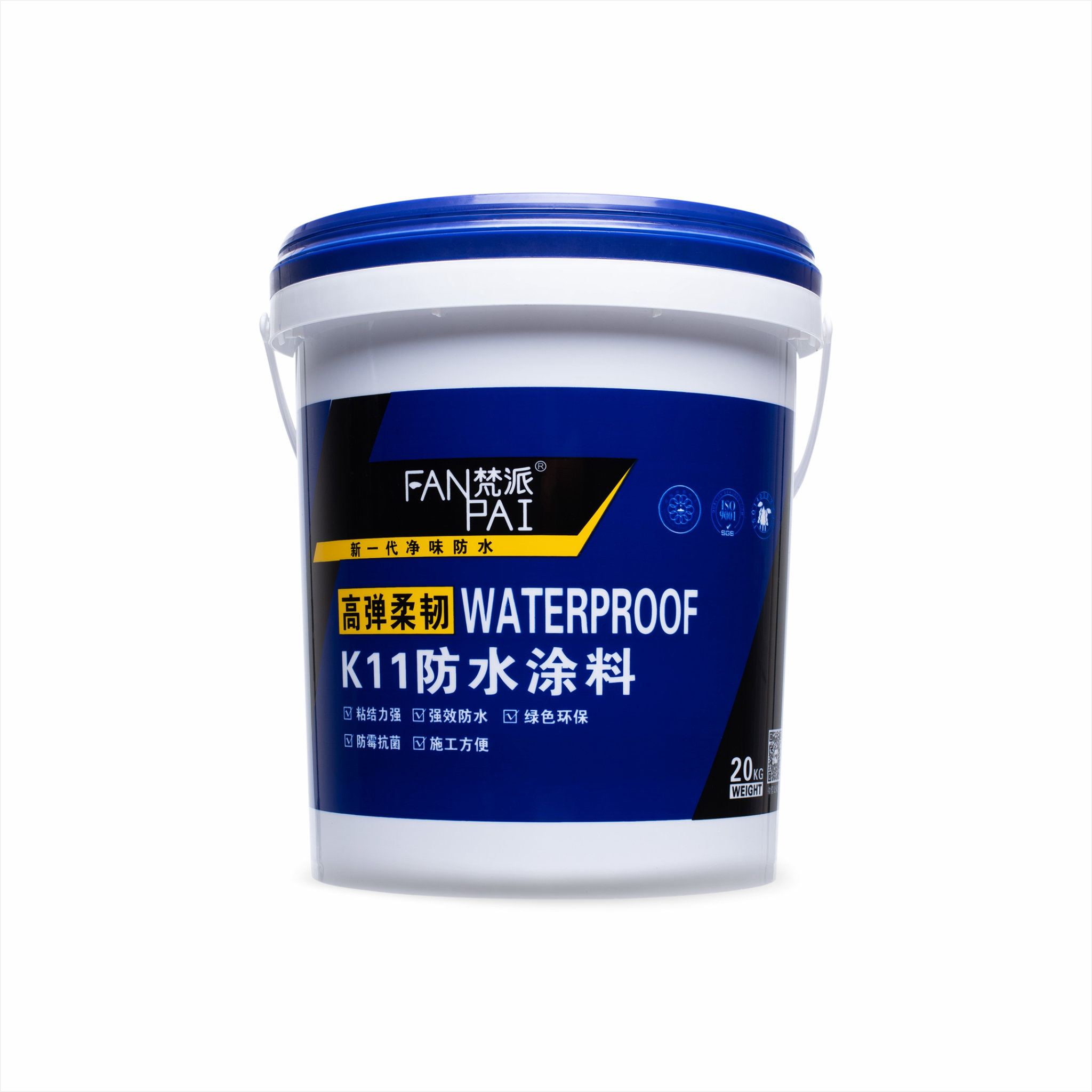 高彈柔韌型k11防水涂料