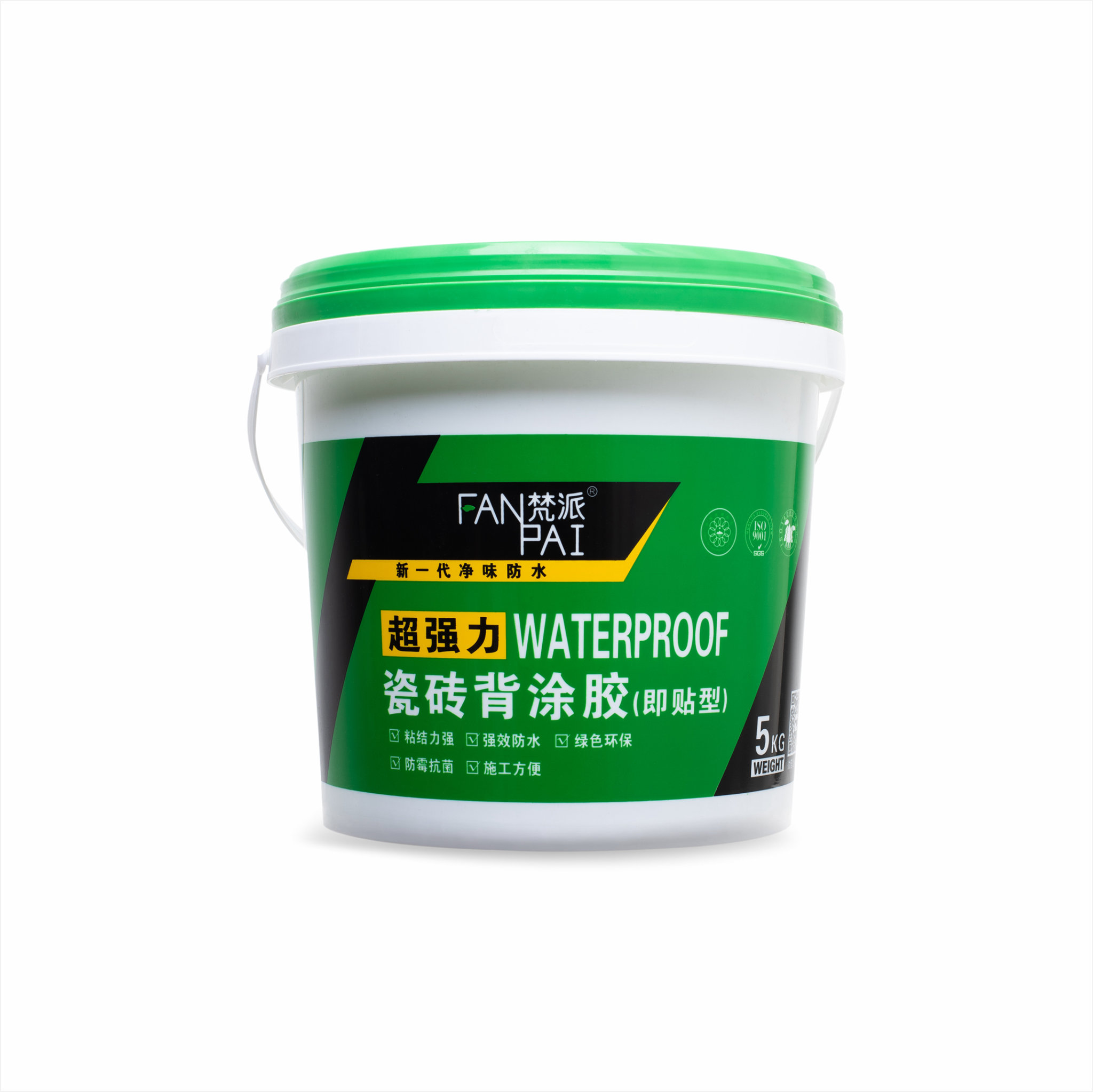 瓷磚背涂膠（即貼）